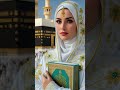 The Power Of Islam 💪💯🇸🇦🕋💪💯🇸🇦🕋100#powerofislam#shortsviral#beautiful