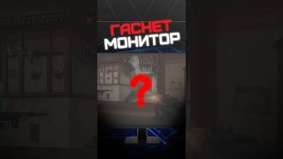 Словил черный экран? Часть 2