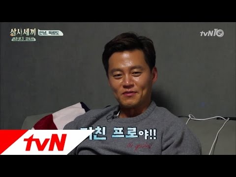 3bobfish Captain Serjini's Vision for the 2017 Summer Season?!! EP.12