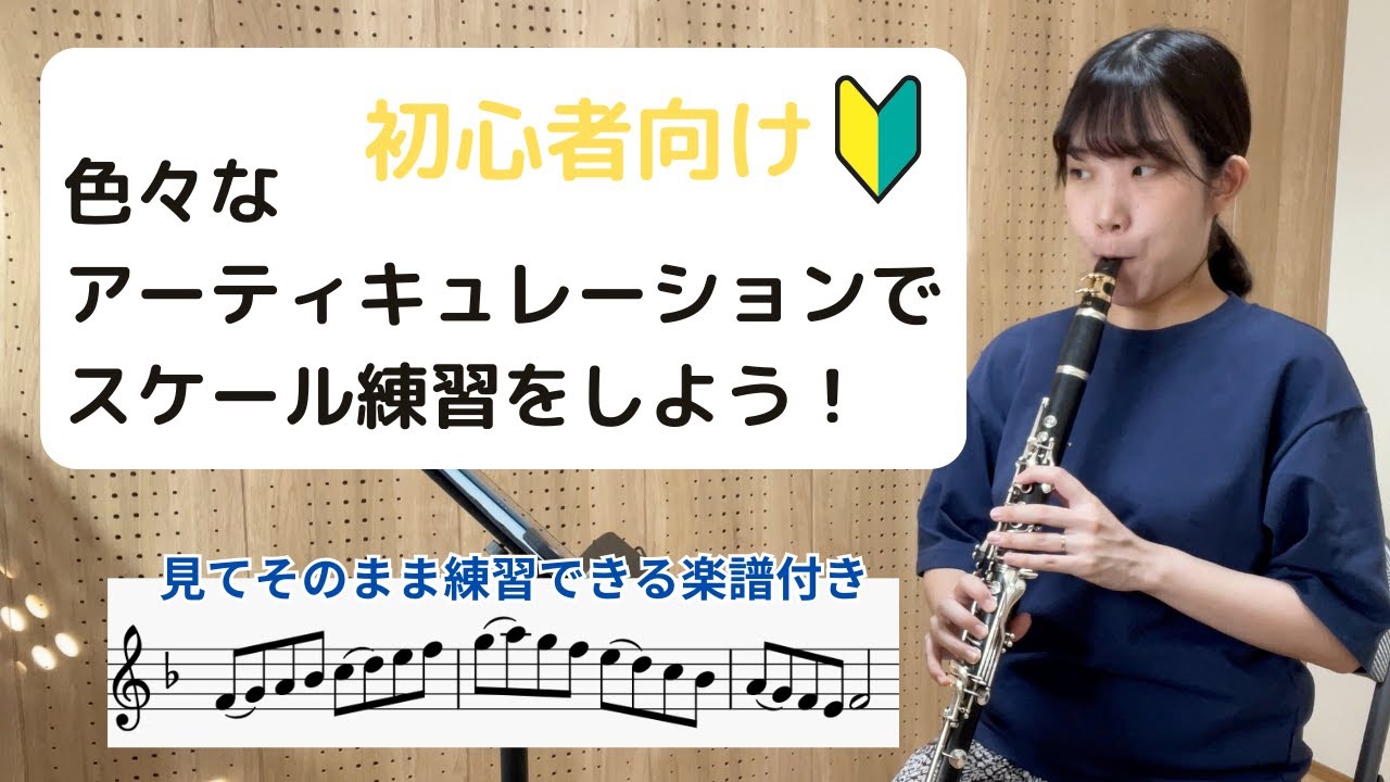 マルタンフレール　フランス製 クラリネット　グラナディラ　入門　お試し 楽天市場】クラリネット グラナディラの通販