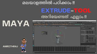 Extrude Tool in Maya  Malayalam Tutorial