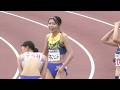 決勝 GP 女子 100mH 布勢スプリント陸上2026