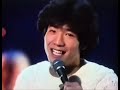 河合奈保子・田原俊彦【 invitation × ラブ·シュプール 】