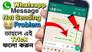 How To Fix WhatsApp Messages Not Sending Problem | WhatsApp Message Pending Problem