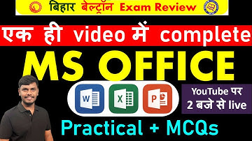 BIHAR BELTRON एक ही Video में Complete MS OFFICE || Practical + MCQs || MS OFFICE IMPORTANT QUESTION