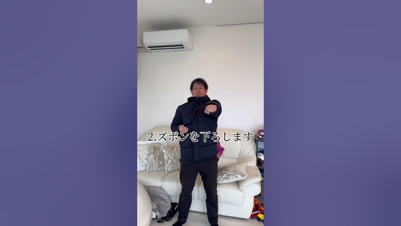 立ちション 小学生 