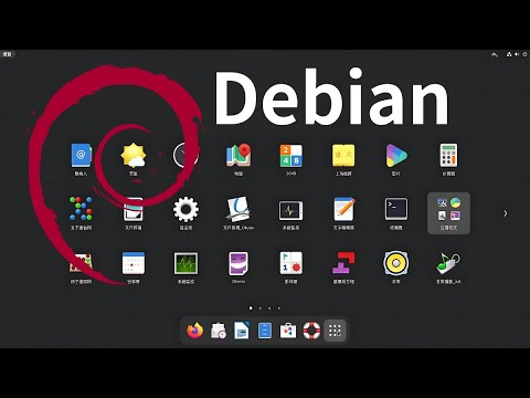Debian 製作USB可開機隨身碟,安裝流程教學。