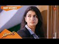 Thalattu - Best Scenes | Full EP free on SUN NXT | 23 May 2022 | Sun TV | Tamil Serial