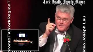 Jack Heath, Markham Regional Councillor, Markham Inauguration, 20141201