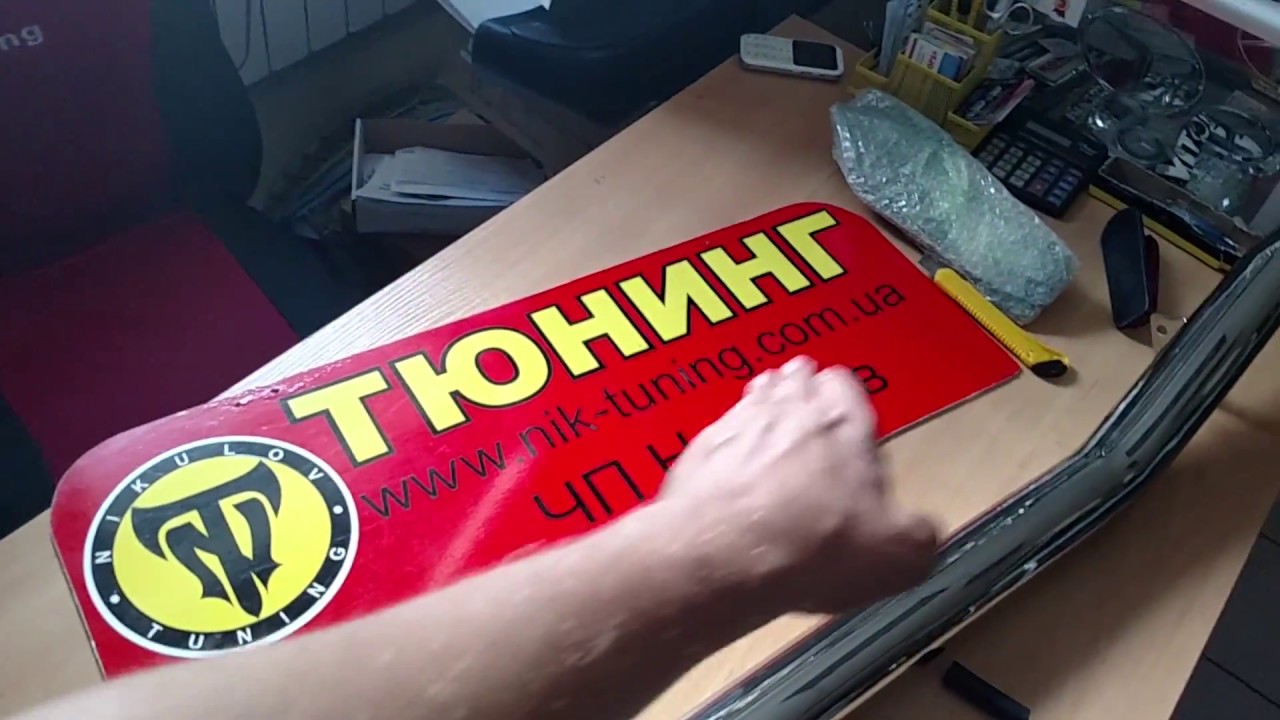 Почему запретили кенгурятники