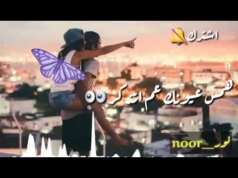 اغنيه وقت لي بدي حبك اكثر