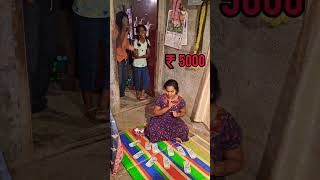 Oh My God..ഇങങനയ കശ എണണ.. ഇവള കണട തററ