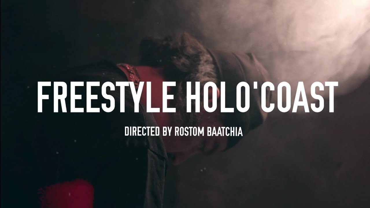 Watch ALI D - Freestyle Holo'coast (Official Music Video) on YouTube Watch ALI D - Freestyle Holo'coast (Official Music Video) on YouTube