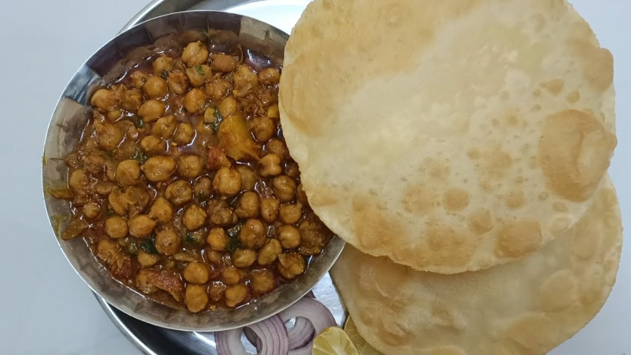 Chole Bhature recipe छोले भटूरे घर पर बनाएं बिल्कुल आसान से 
