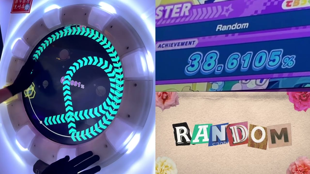 【maimaiDX手元動画】Random Master AP - YouTube