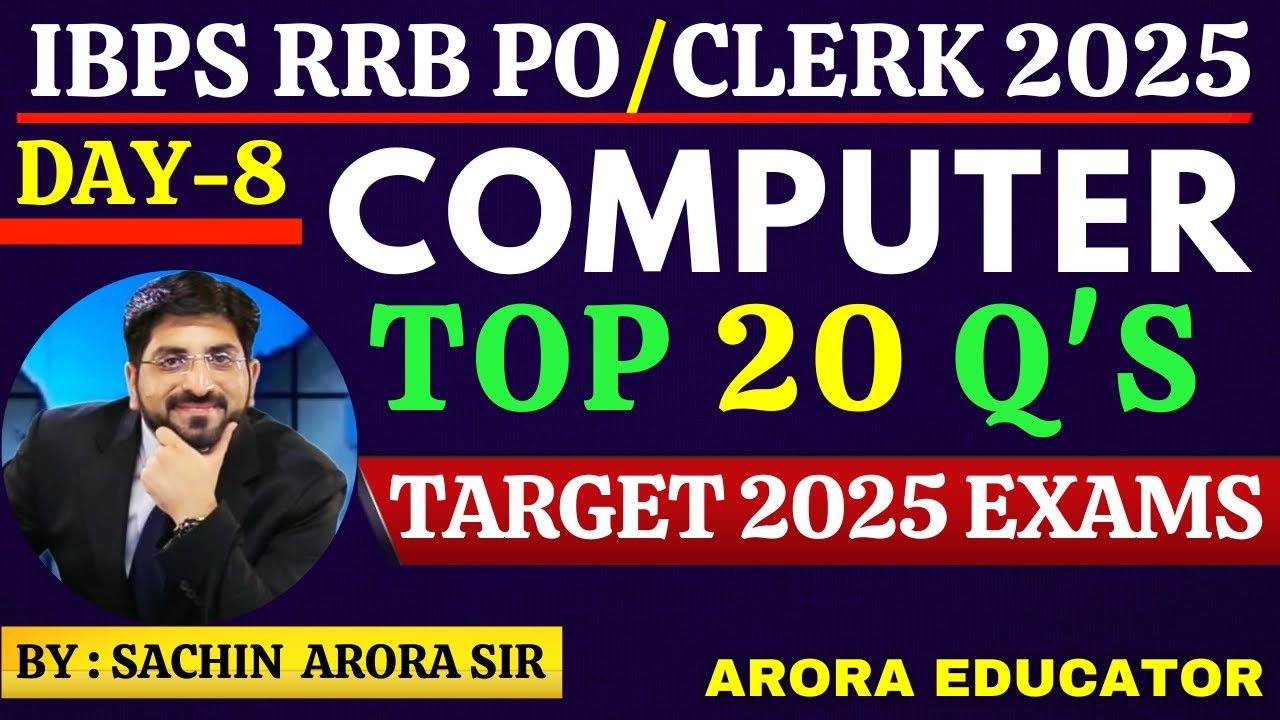 IBPS RRB PO Clerk 2025 Computer Awareness | Computer For Bank, SSC, Exams | Computer MCQ | Day-8 |