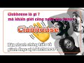 Clubhouse là gì mà khiến giới công nghệ dậy sóng? Nhanh chóng hiểu và giành được vị trí influencer!