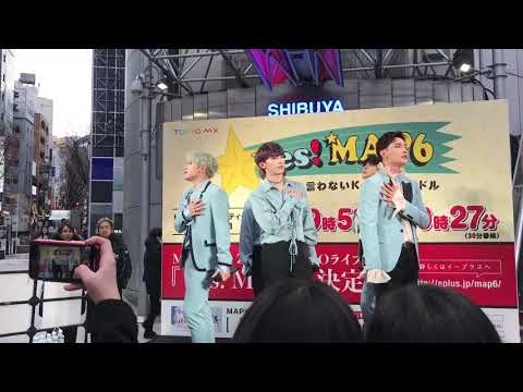 20190126 MAP6 Shibuya109 Shibuya109 「Yes!MAP6」ゲリラ撮影 （あいしてるよ♪)