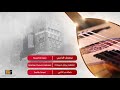 غلطنا يوم حبيناك يوسف الرامي غلطنا يوم حبيناك يوسف الرامي