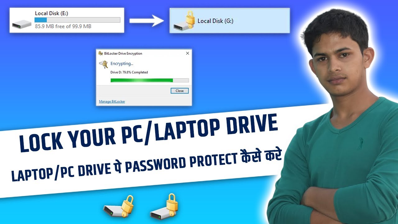 How To Make Your PC Drive Password Protect In Hindi