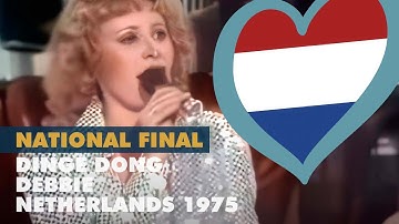 DINGE DONG - DEBBIE (1975 Dutch National Final)