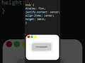 “How to Center Anything in CSS in Second”