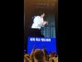 [2015.05.02] Paul McCartney - Golden Slumbers / Carry That Weight / The End (Live in Seoul, Korea)