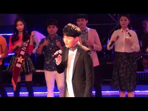 20160220明日之星【開場】~許富凱 (愛人醉落去)~彩排