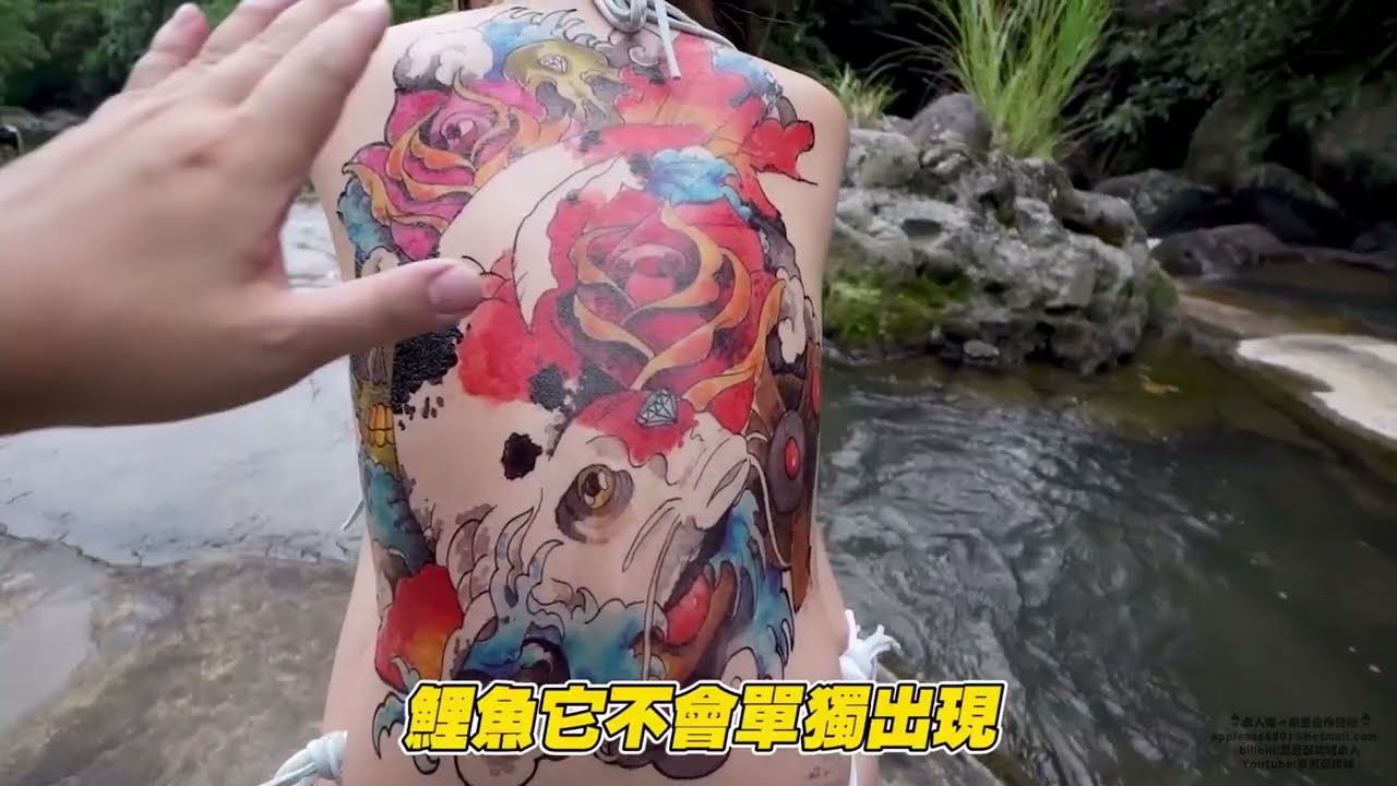 刺青賞析：鯉魚與玫瑰｜Tattoo Appreciation｜carp and rose
