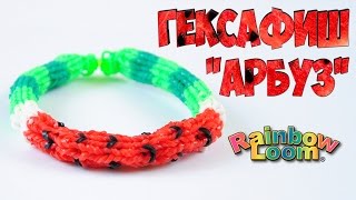 Гексафиш Гексафиш