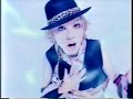 アリス九號. Alice Nine『Gradation』Music Video