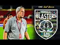 ബ്ലാസ്റ്റേഴ്‌സിന് വേണ്ടി ഗോവൻ കോച്ച് രംഗത്ത് ISL FC Goa Kerala Blasters FC KBFC