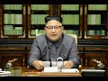 KIM JONG UN MESSAGE TO NORTH KOREAN AGENTS- MARCH 24, 2026