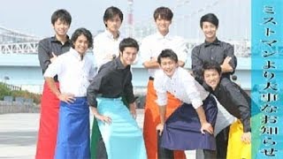 ミストマン8カフェ期間延長決定 メンバーからの特別メッセージ Youtube