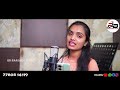 Satha Pidiro Sonero Joda| Balakrishna Singer&Suhasini Singer | New Love Failure Song | Banjara Song Mp3 Song