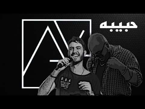 ريمكس رضوان برحيل حبيبه   2024