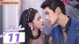 [Fall In Love] EP11 | In a Love Triangle with CEO's Two Personalities| Joey Chua/Xiao Kaizhong|YOUKU