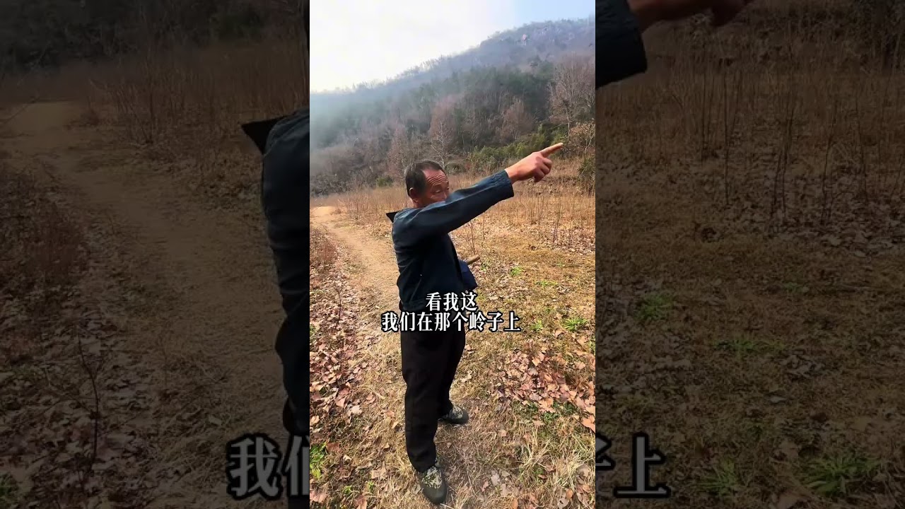 这个村子位于湖北省黄冈市的红安县，地处两省县交界处，地理位置独具特色#记录真实生活 #大山深处自然美山清水秀好风光 #无人村 #老房子的回忆