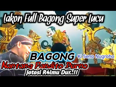 Paling Lucu‼️Bagong Mendem Sempoyongan Njaluk Pangku Sinden#wayangkulit #kisenonugroho #dalangseno