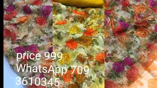 Soft silk floral printed sarees screenshot 5