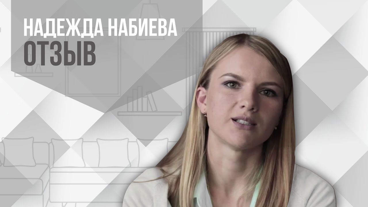 Кампус международной онлайн-школы дизайна