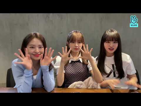 [IVE 아이브 VLIVE] ANYUJIN, REI, LIZ (안유진, 레이, 리즈) Live - 2022.07.13 (with subtitles)