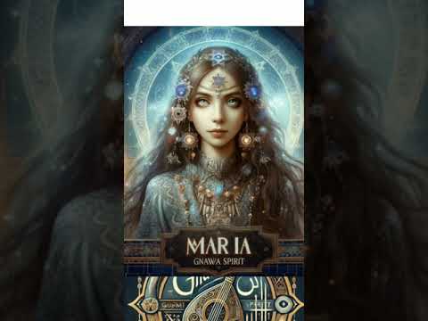 GNAWA SPIRIT MARIA لالة مارية 