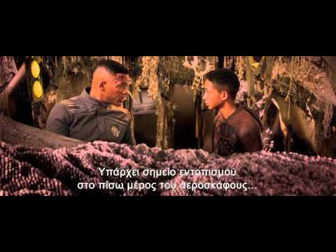 after-earth---trailer-(greek-subs)