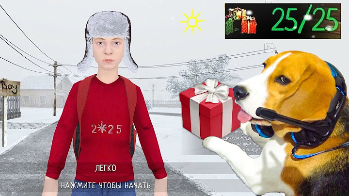 ШЕРЛОК СОБРАЛ ВСЕ ПОДАРКИ В SCHOOL BOY RUN AWAY. БРОС ШОУ ПЕТ