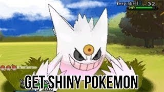 How to get shiny Pokemon in Pokemon X and Y (All Methods/Updated Version)