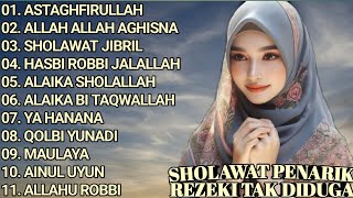 SHOLAWAT PENARIK REZEKI TAK DIDUGA || FULL ALBUM || ASTAGHFIRULLAH - ALLAH ALLAH AGHISNA