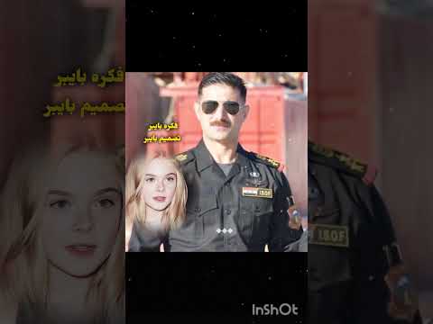 فكرتي رتبه و ضفيره ارض الخناجر اكسبلور ايقنت