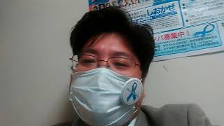 書籍『ただいまも言えない　おかえりも言えない』の紹介