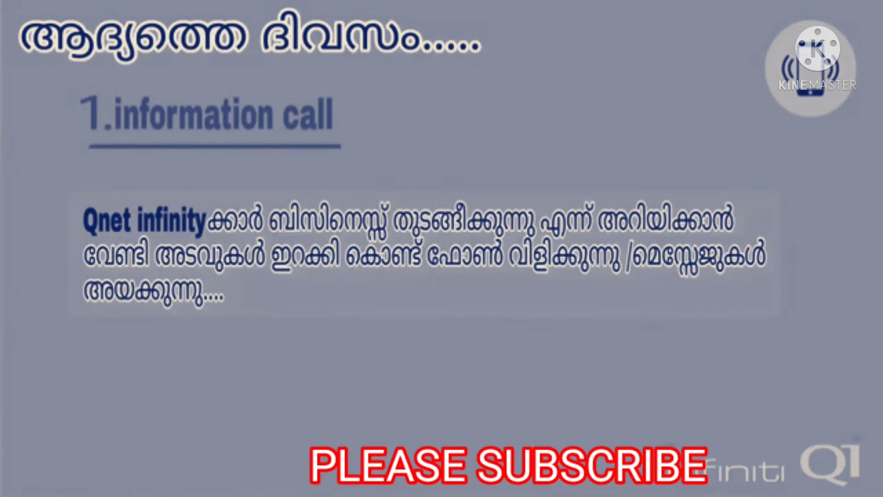 QNET INFINITY MALAYALAM.QNET SCAM ALERT
